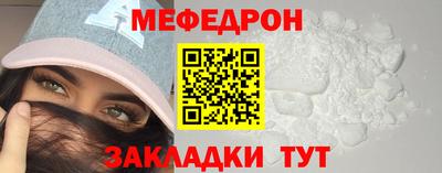 ALPHA PVP Первоуральск