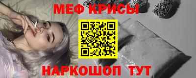 ALPHA PVP Первоуральск