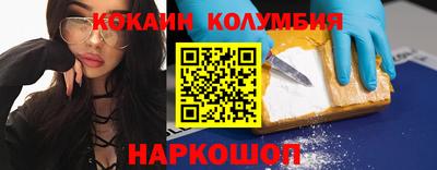 винт Пенза