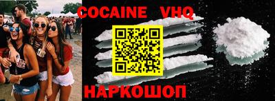 ALPHA PVP Первоуральск