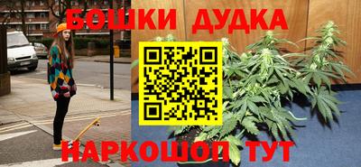 ALPHA PVP Первоуральск