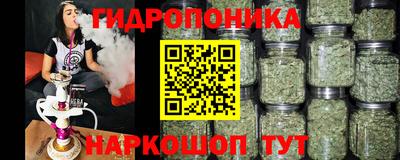 ALPHA PVP Первоуральск