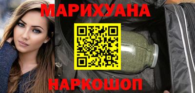 меф Партизанск