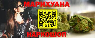 меф Партизанск