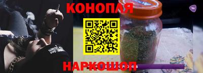 винт Пенза