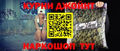 винт Пенза