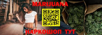 ALPHA PVP Первоуральск