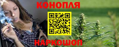 меф Партизанск