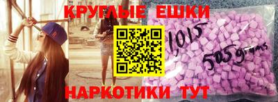 винт Пенза