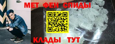 винт Пенза