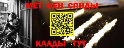 ALPHA PVP Первоуральск
