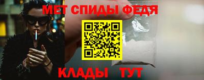 ALPHA PVP Первоуральск