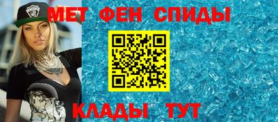 винт Пенза