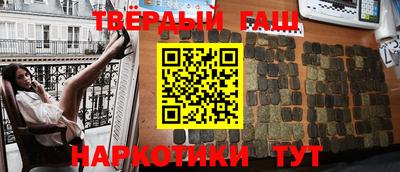 ALPHA PVP Первоуральск