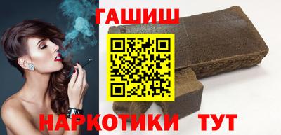 винт Пенза