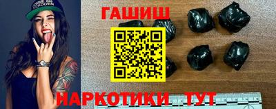 ALPHA PVP Первоуральск