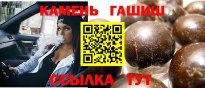 винт Пенза