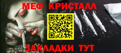 винт Пенза